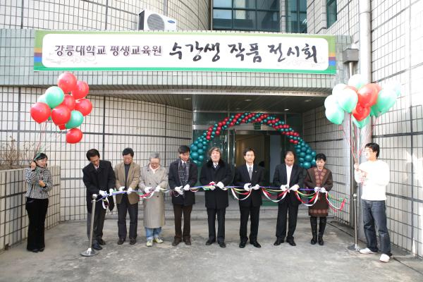 news0104_1.jpg